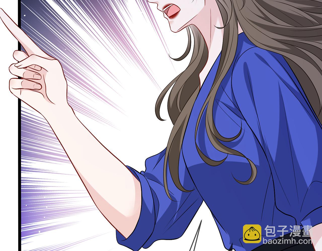 第483 豪门秘辛55