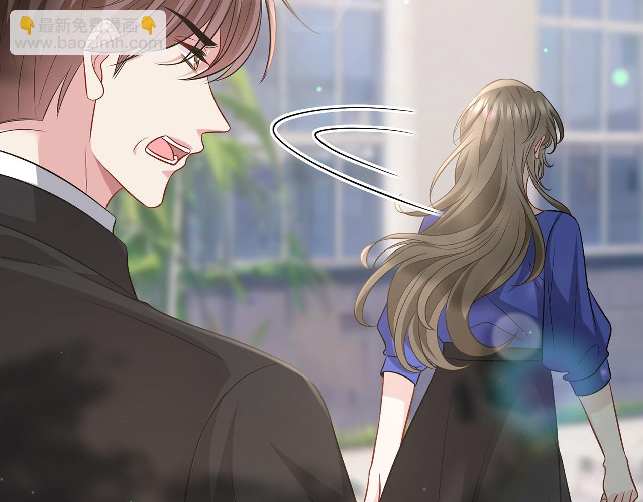 第483 豪门秘辛58