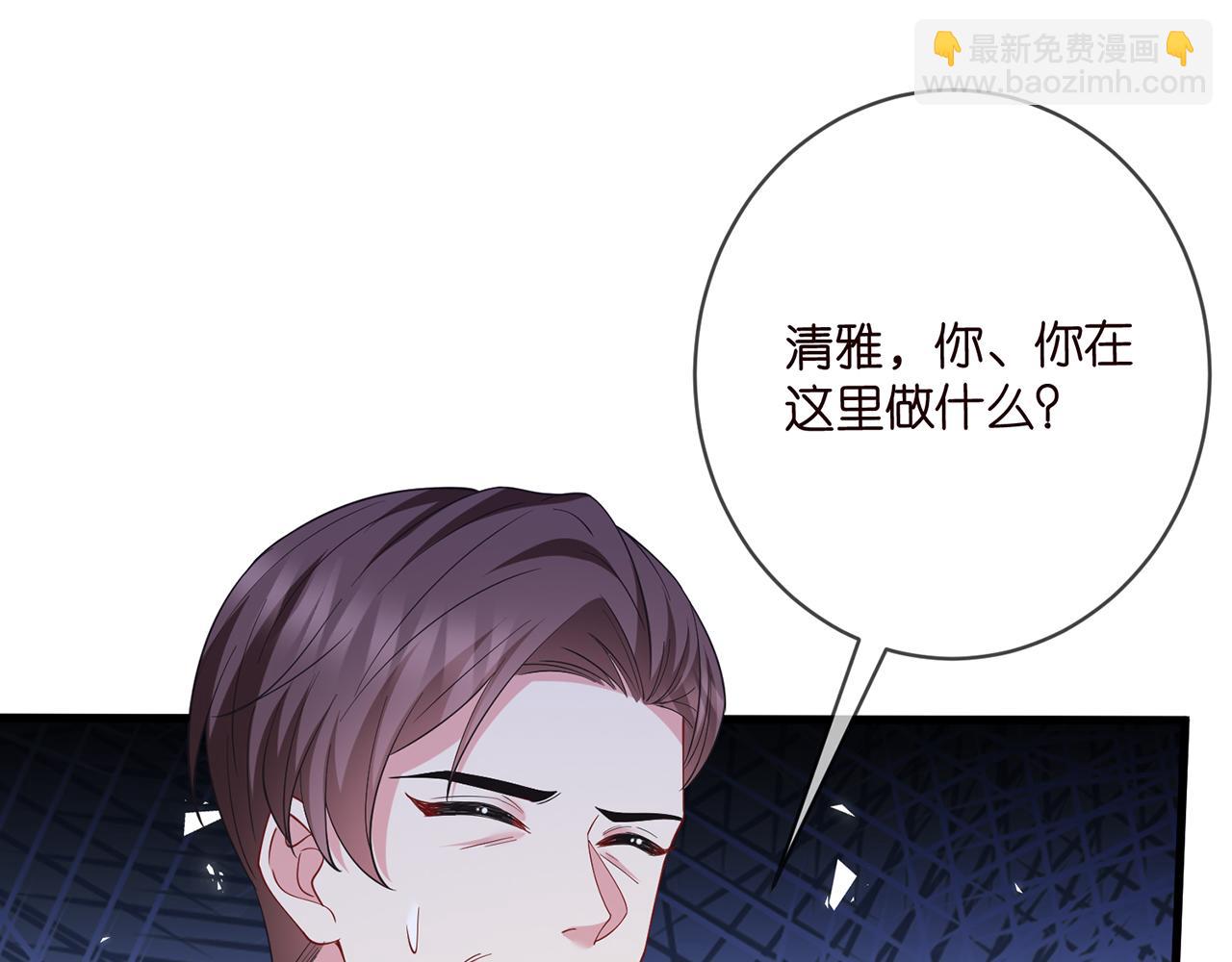 第483 豪门秘辛65