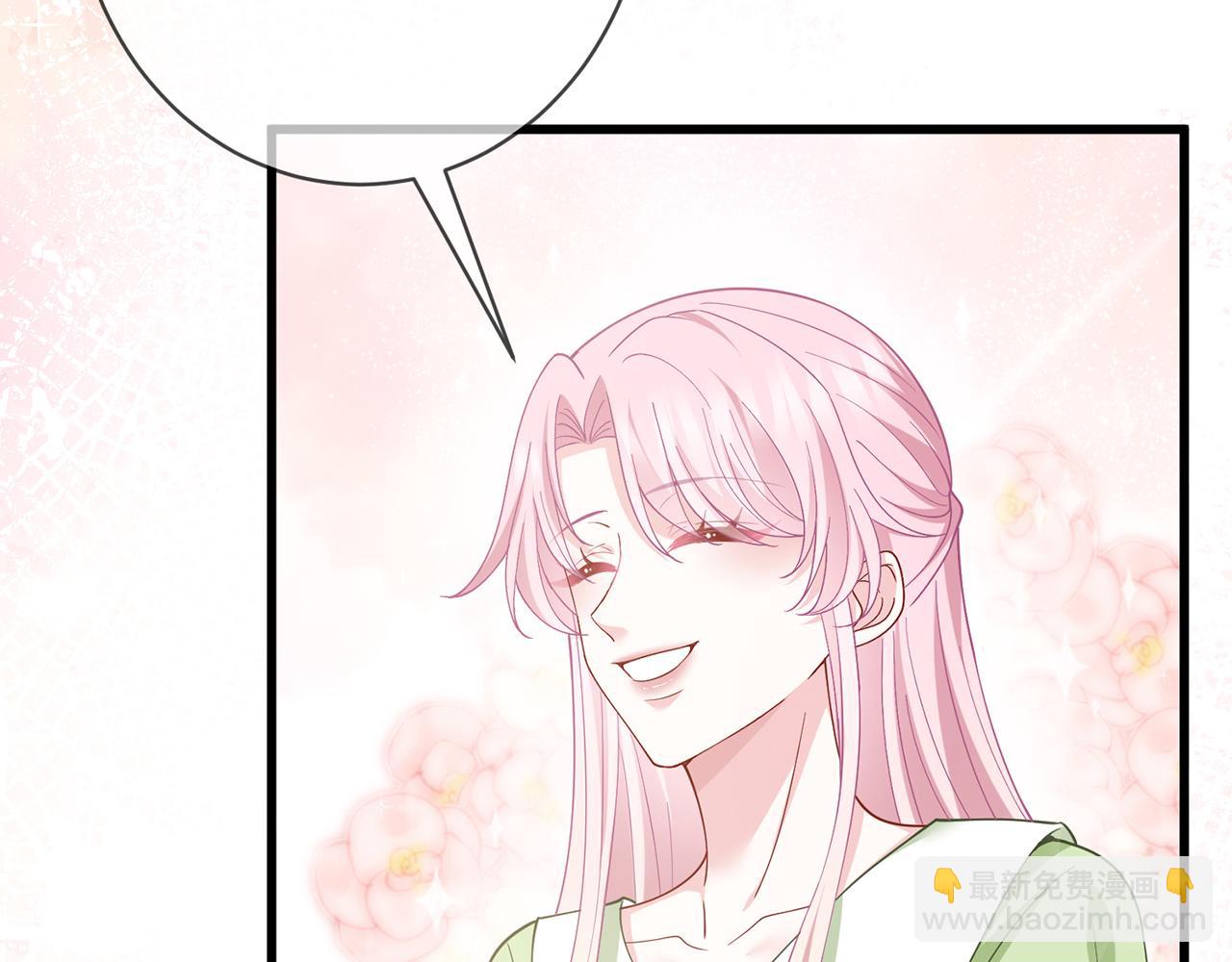 第483 豪门秘辛68