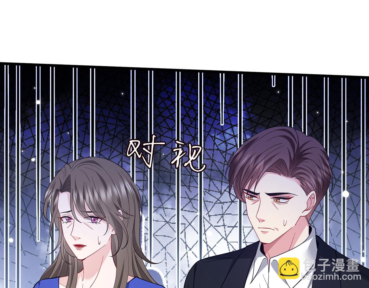第483 豪门秘辛70