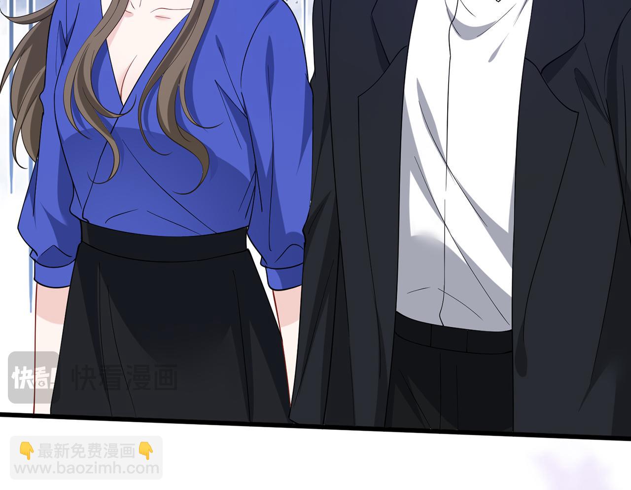 第483 豪门秘辛71