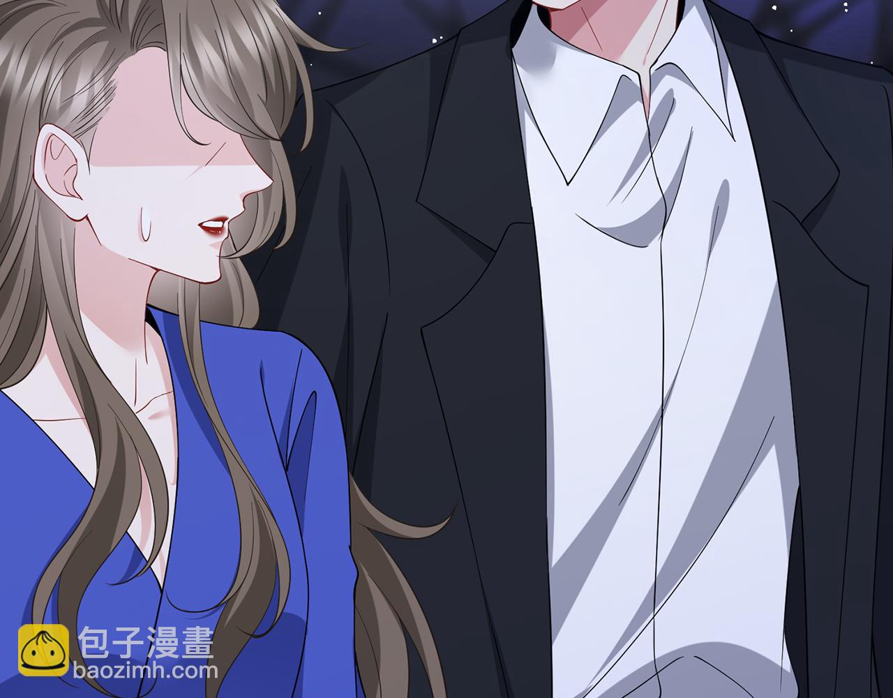 第483 豪门秘辛76