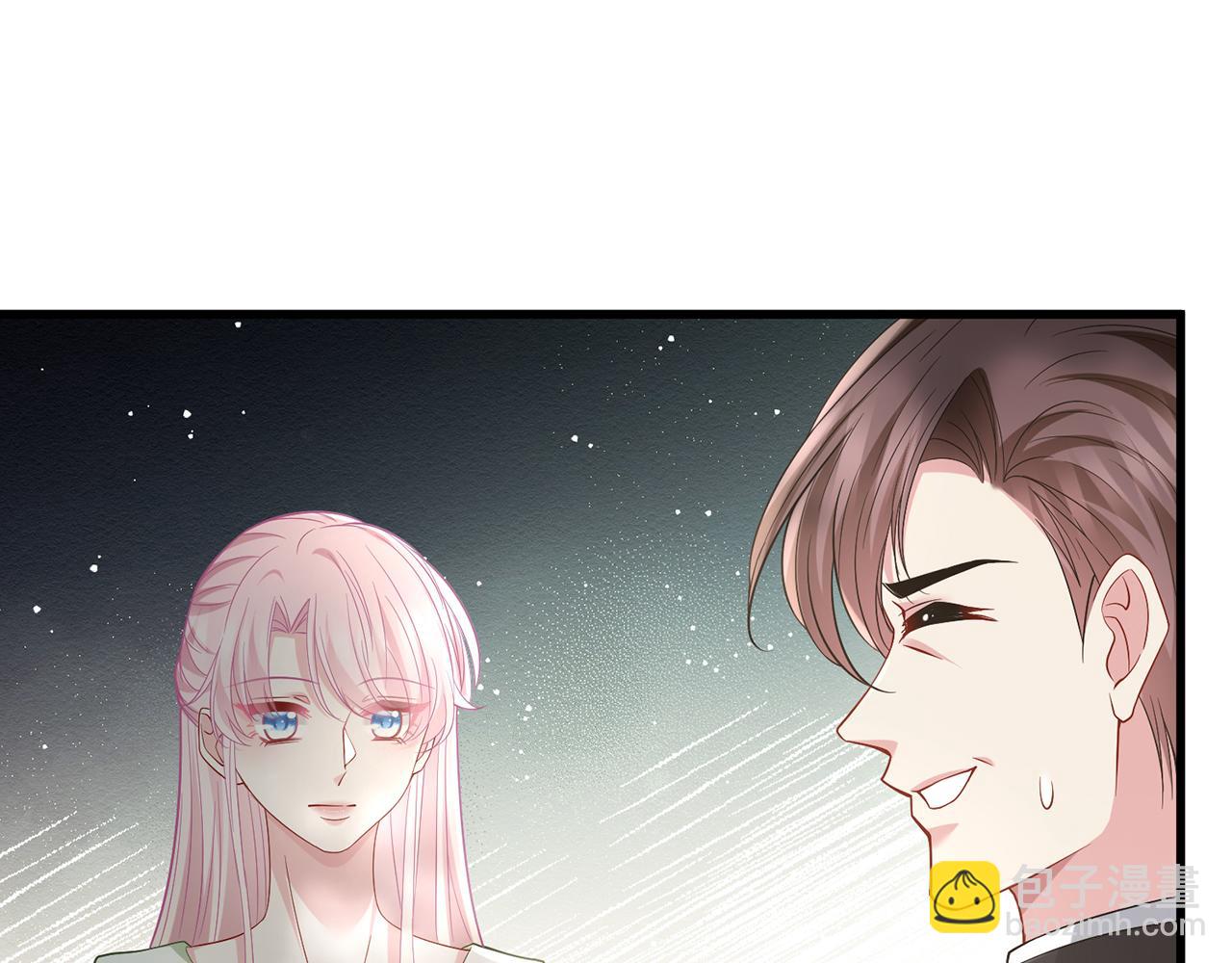 第483 豪门秘辛88