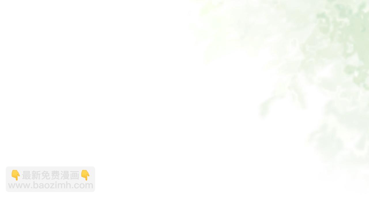 第483 豪门秘辛92