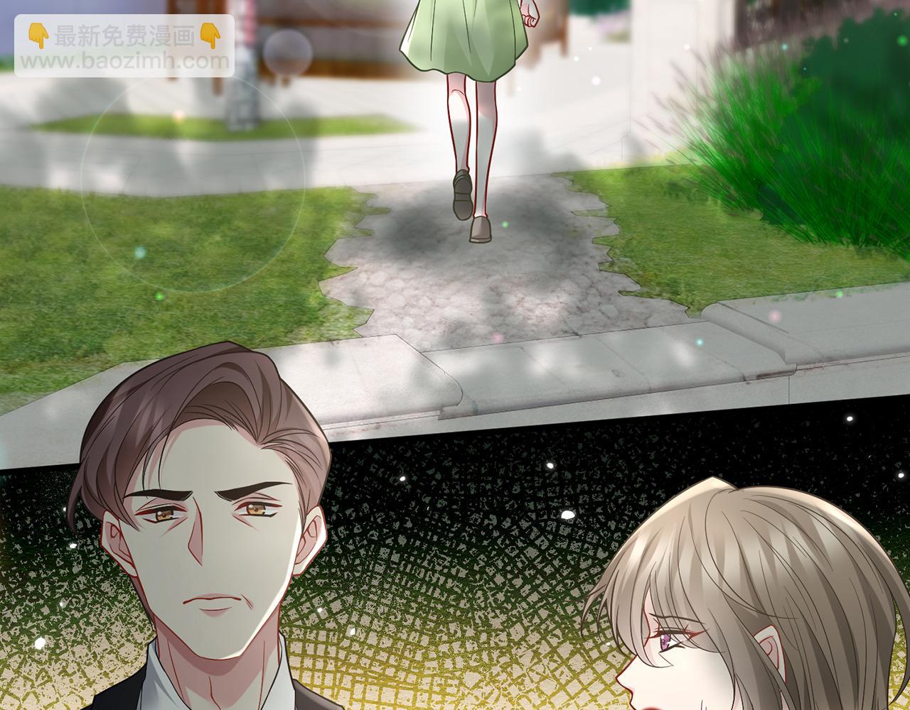 第483 豪门秘辛94