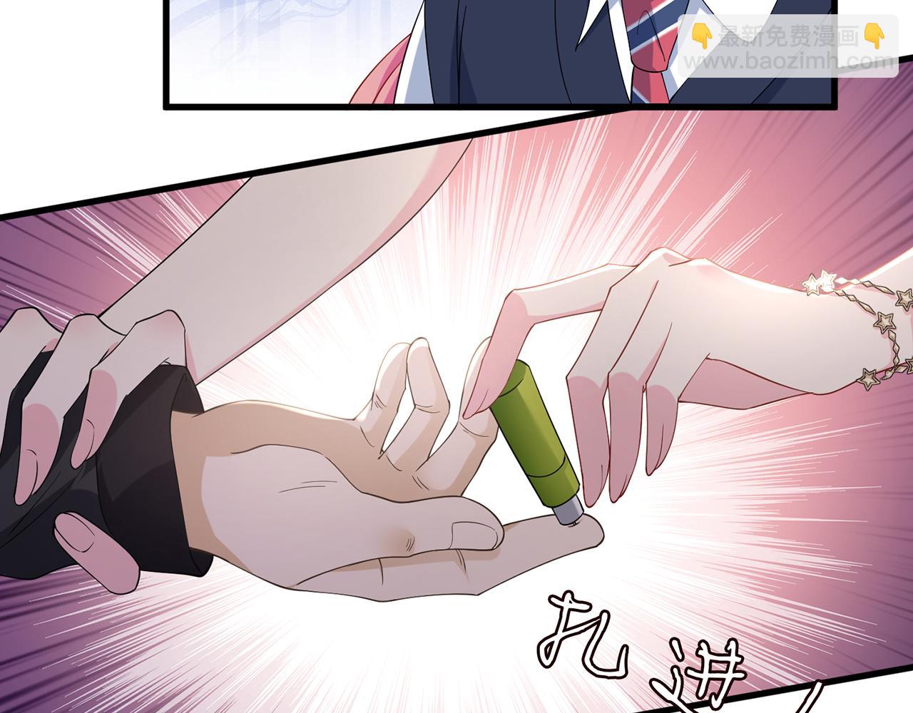 第484 祠堂风波101