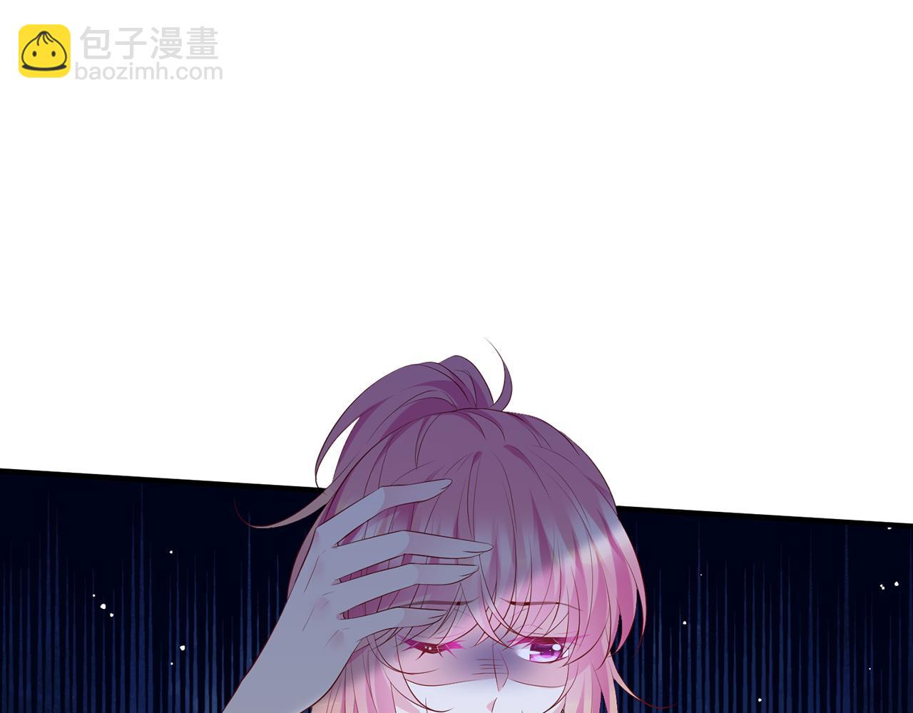 第484 祠堂风波110