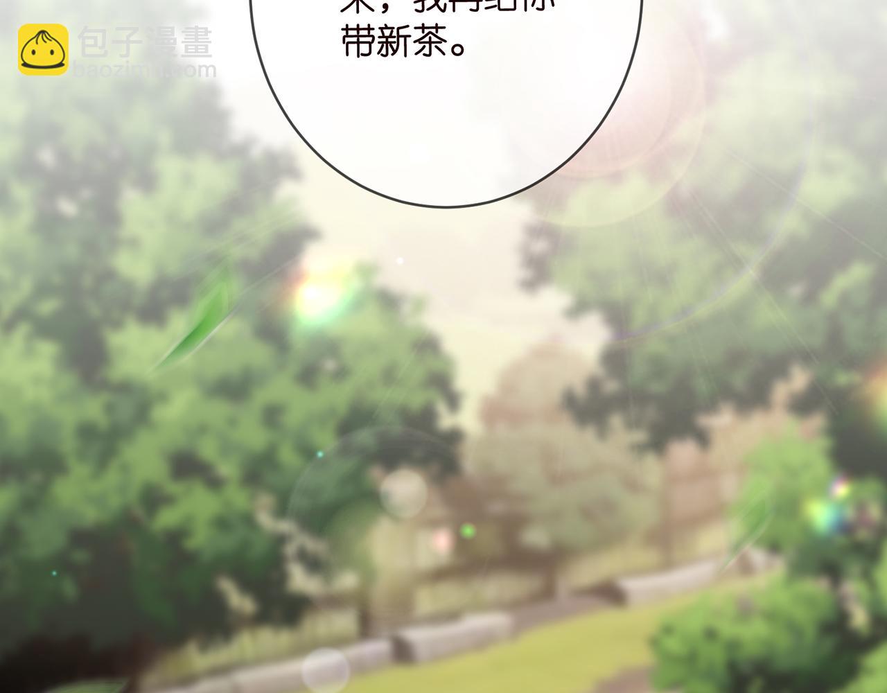 第484 祠堂风波20