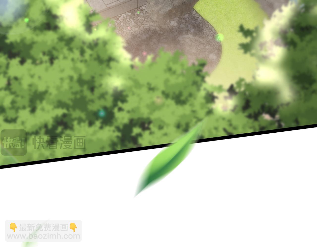 第484 祠堂风波22
