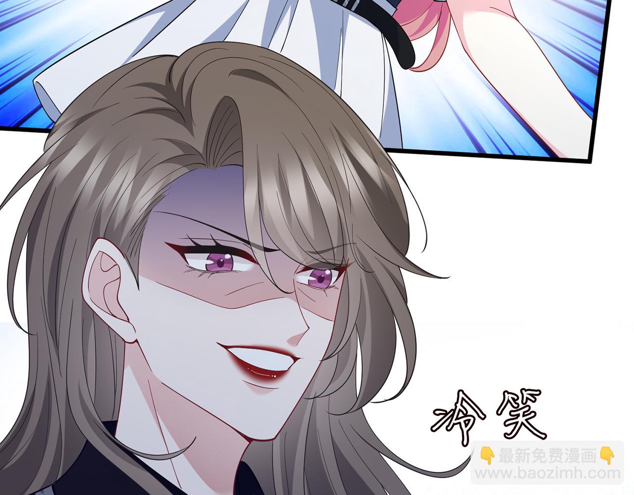第484 祠堂风波47
