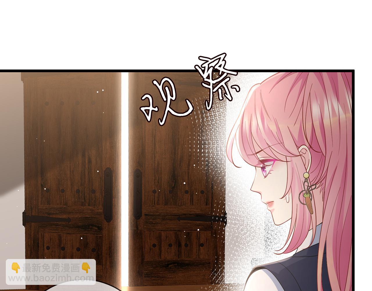 第484 祠堂风波94