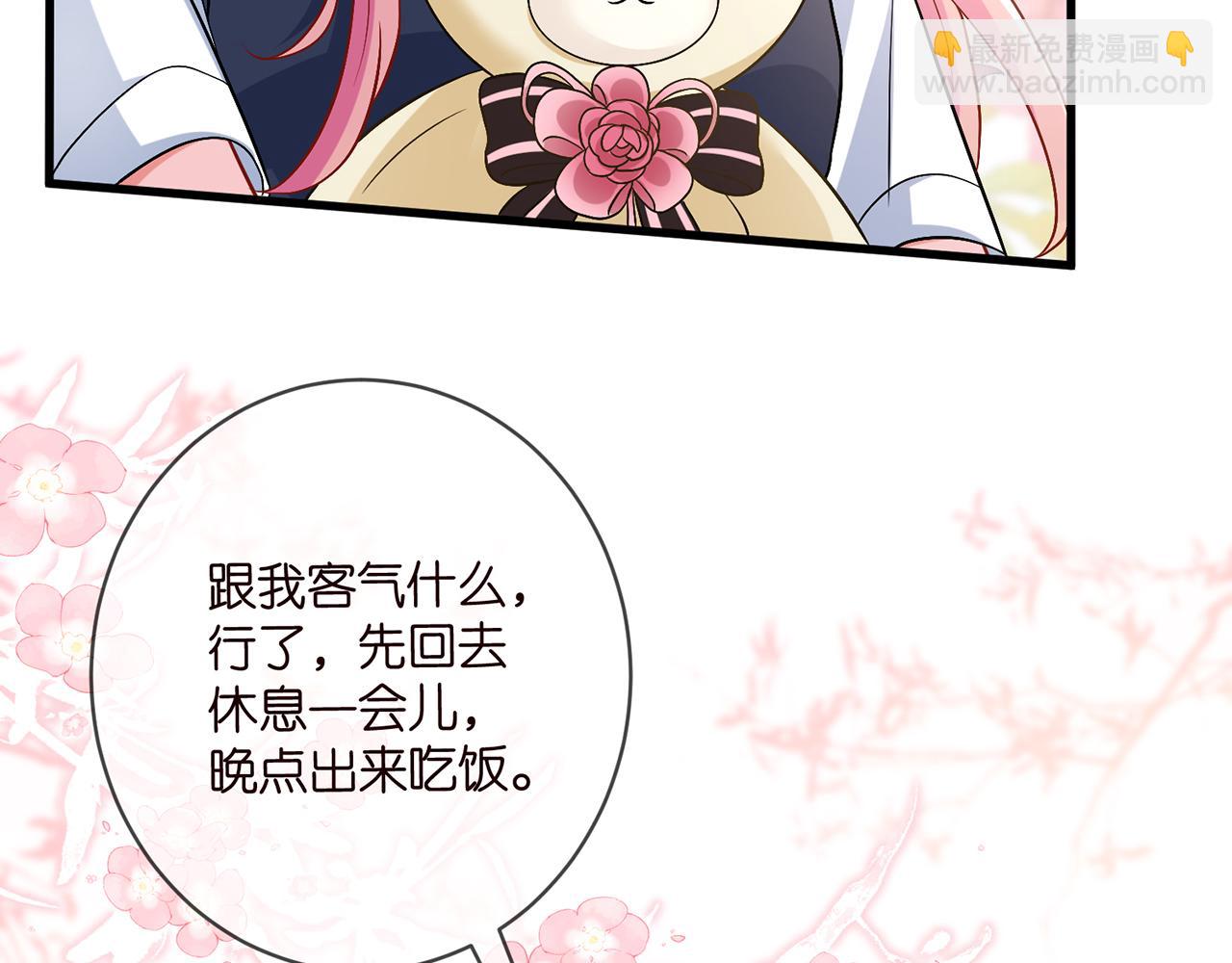 第485 正面刚龙家人100