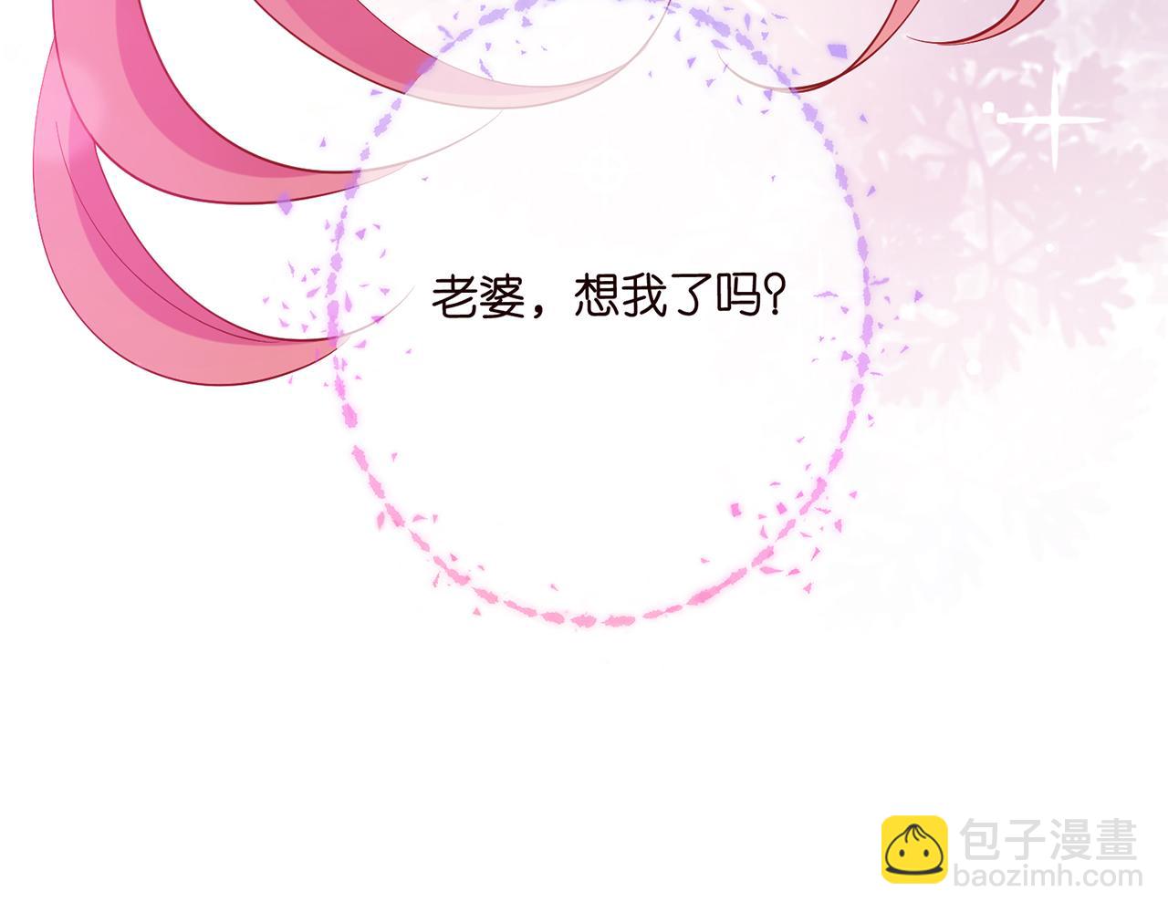 第485 正面刚龙家人126