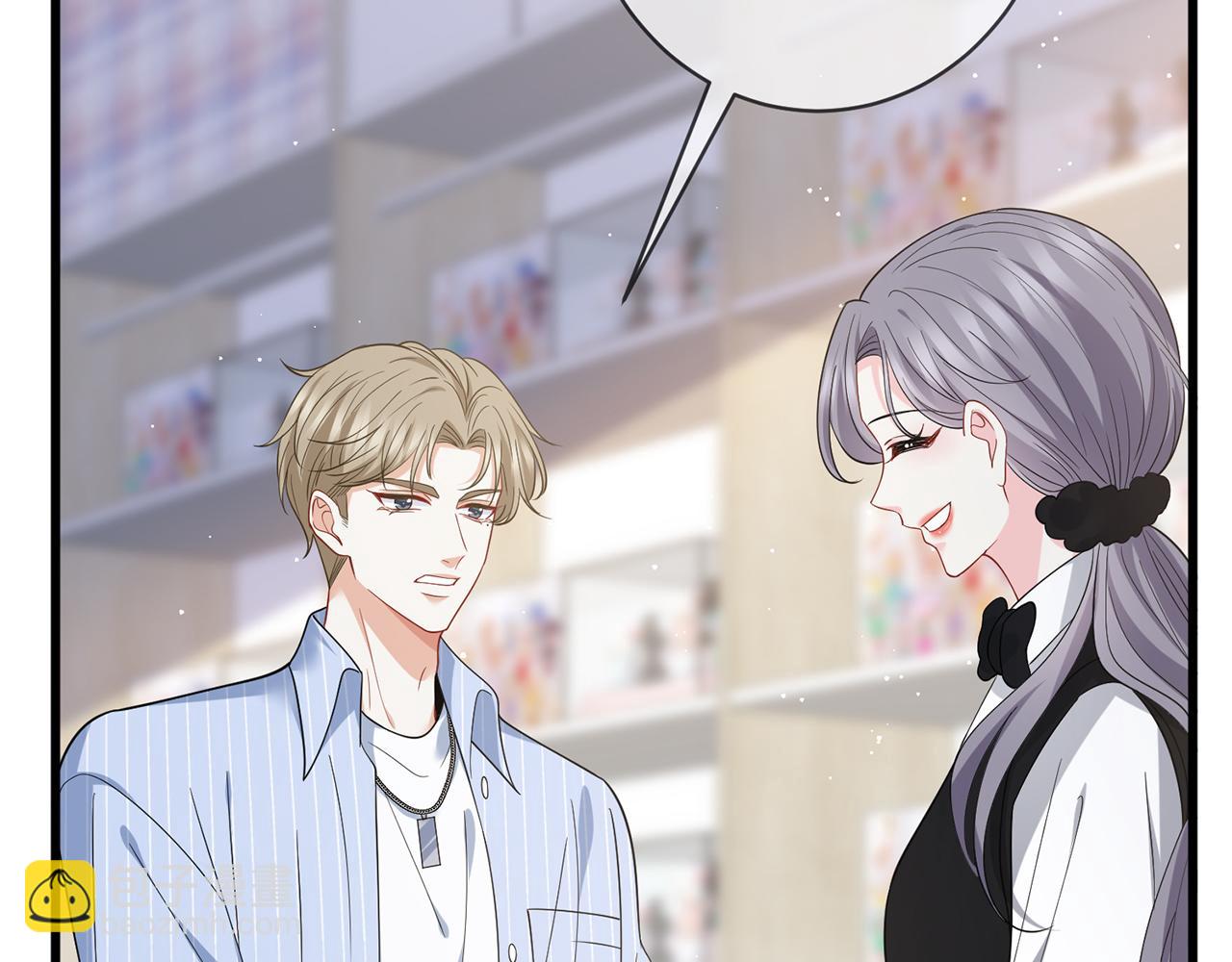 第485 正面刚龙家人13