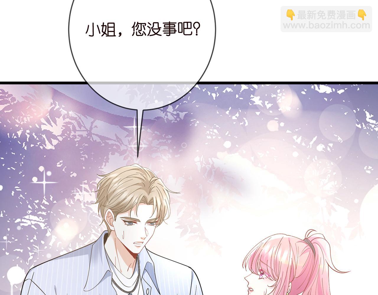 第485 正面刚龙家人23