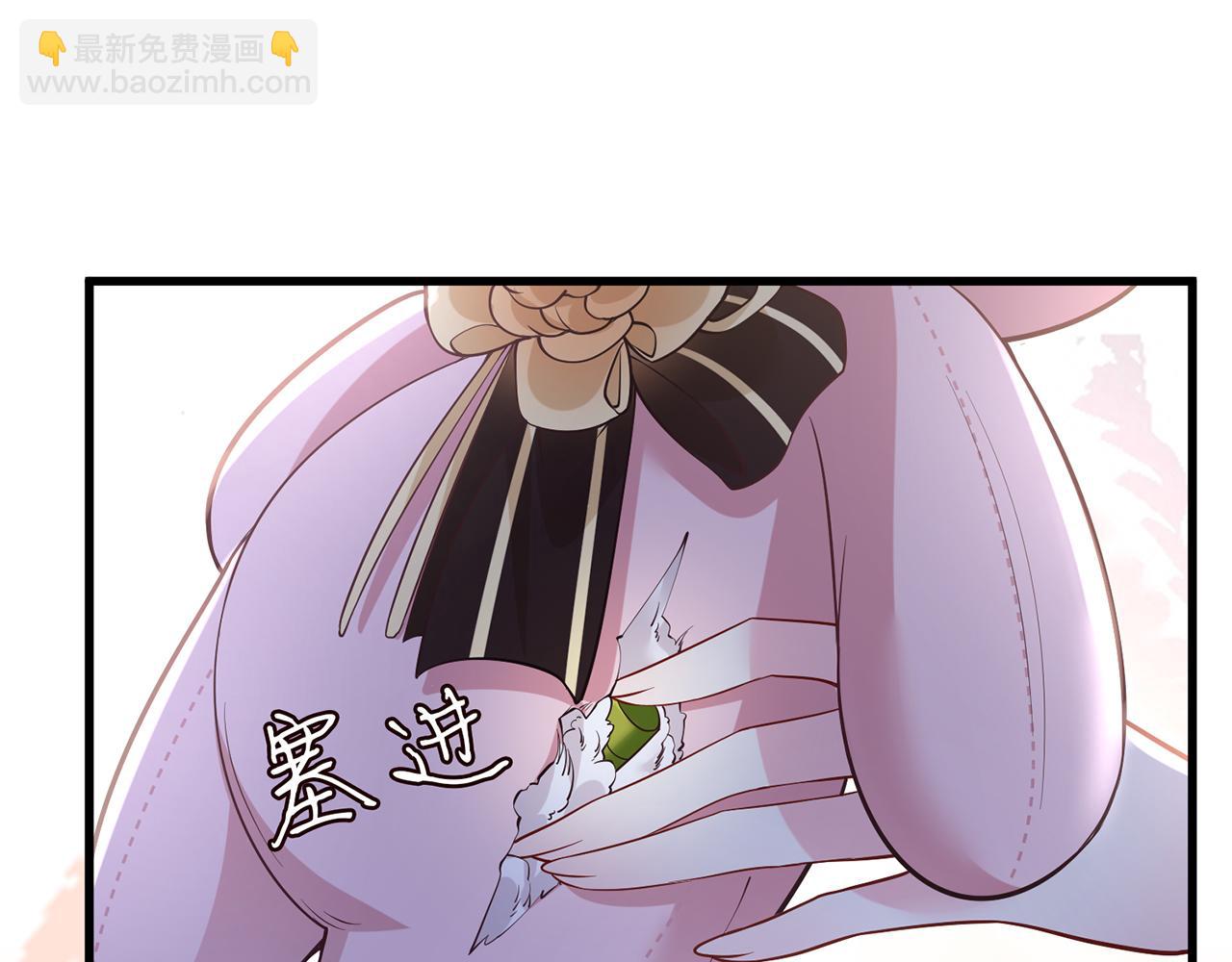 第485 正面刚龙家人30