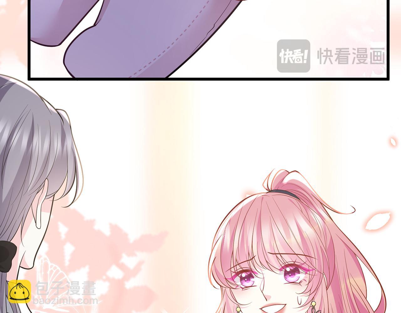 第485 正面刚龙家人31