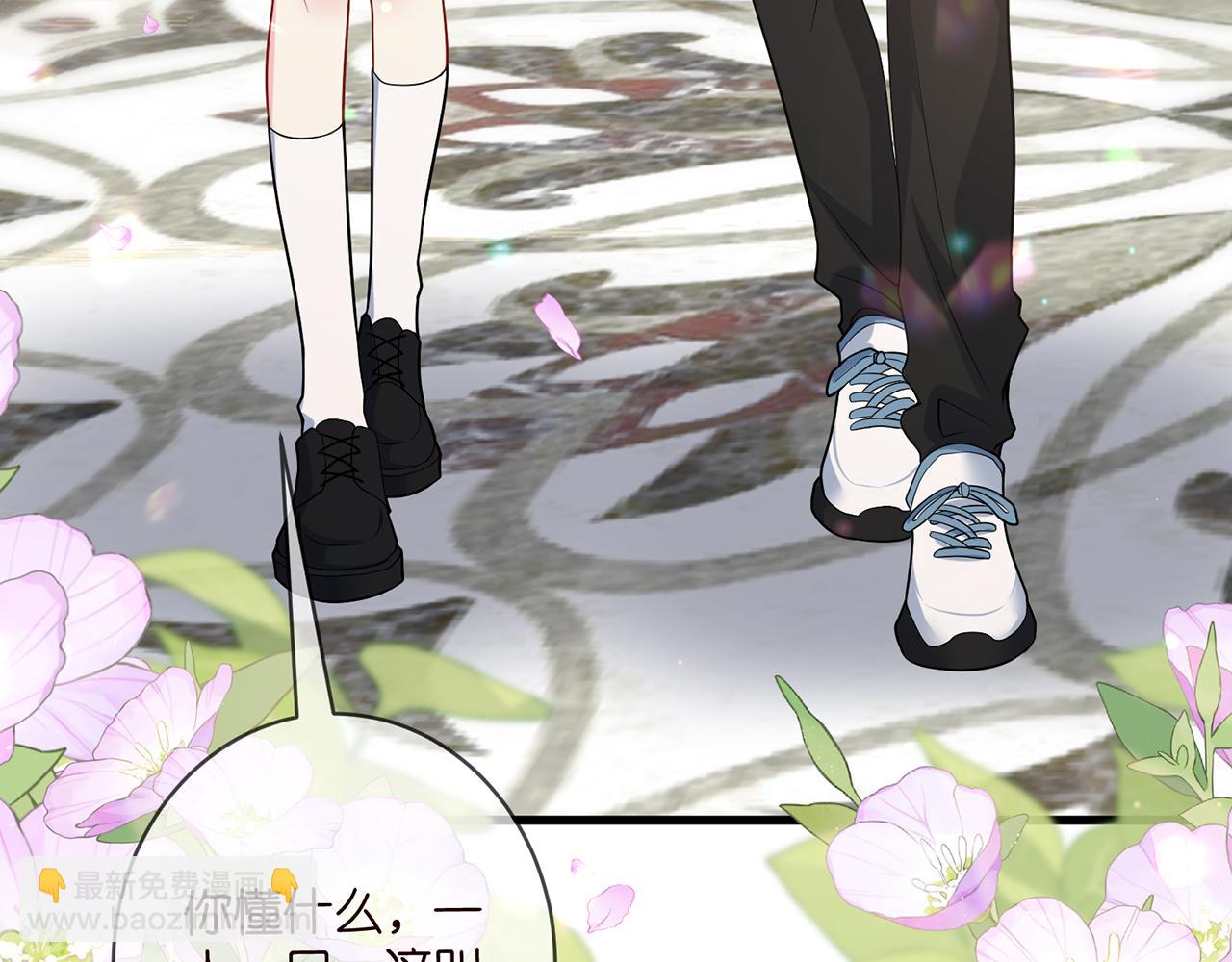 第485 正面刚龙家人37