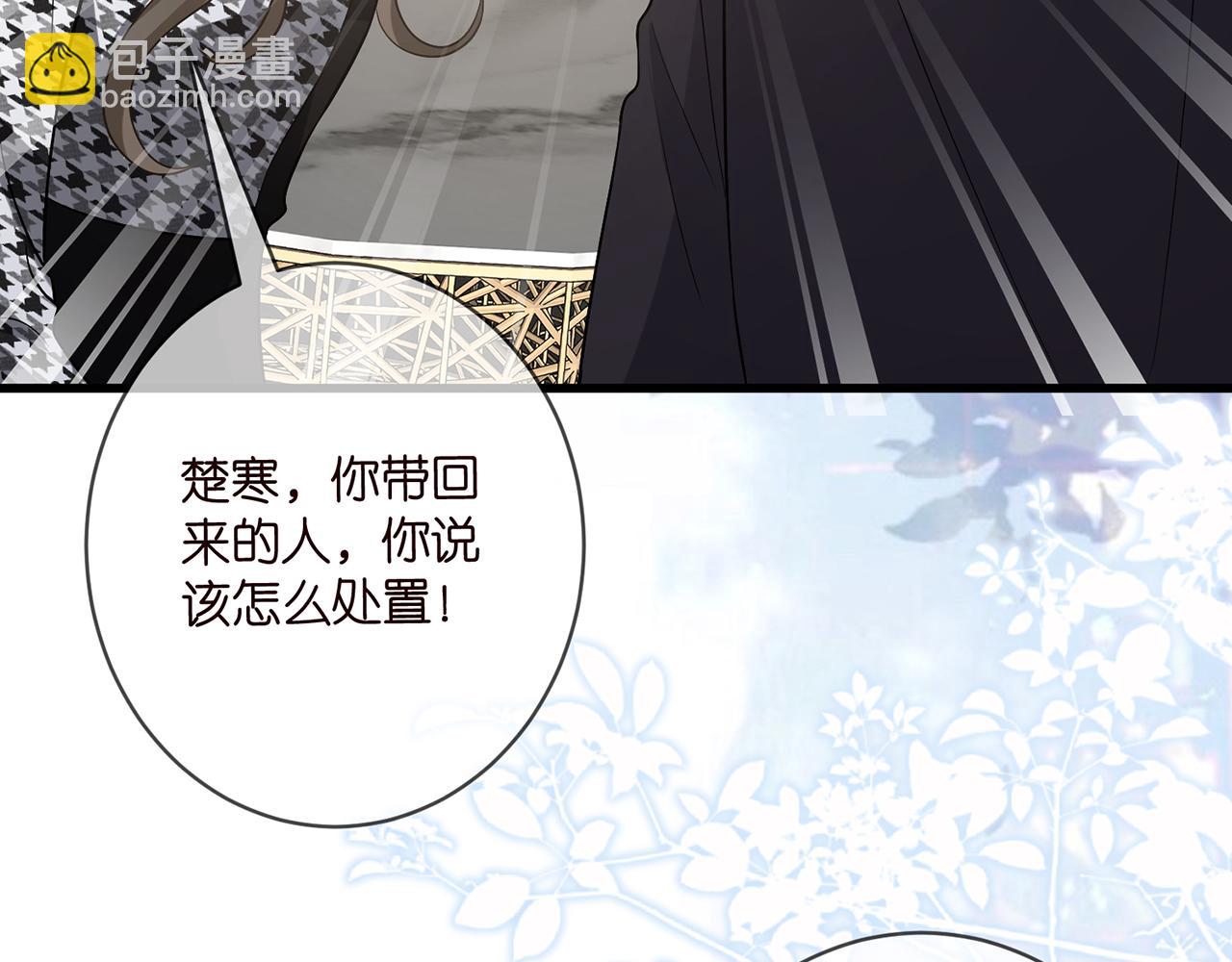 第485 正面刚龙家人43