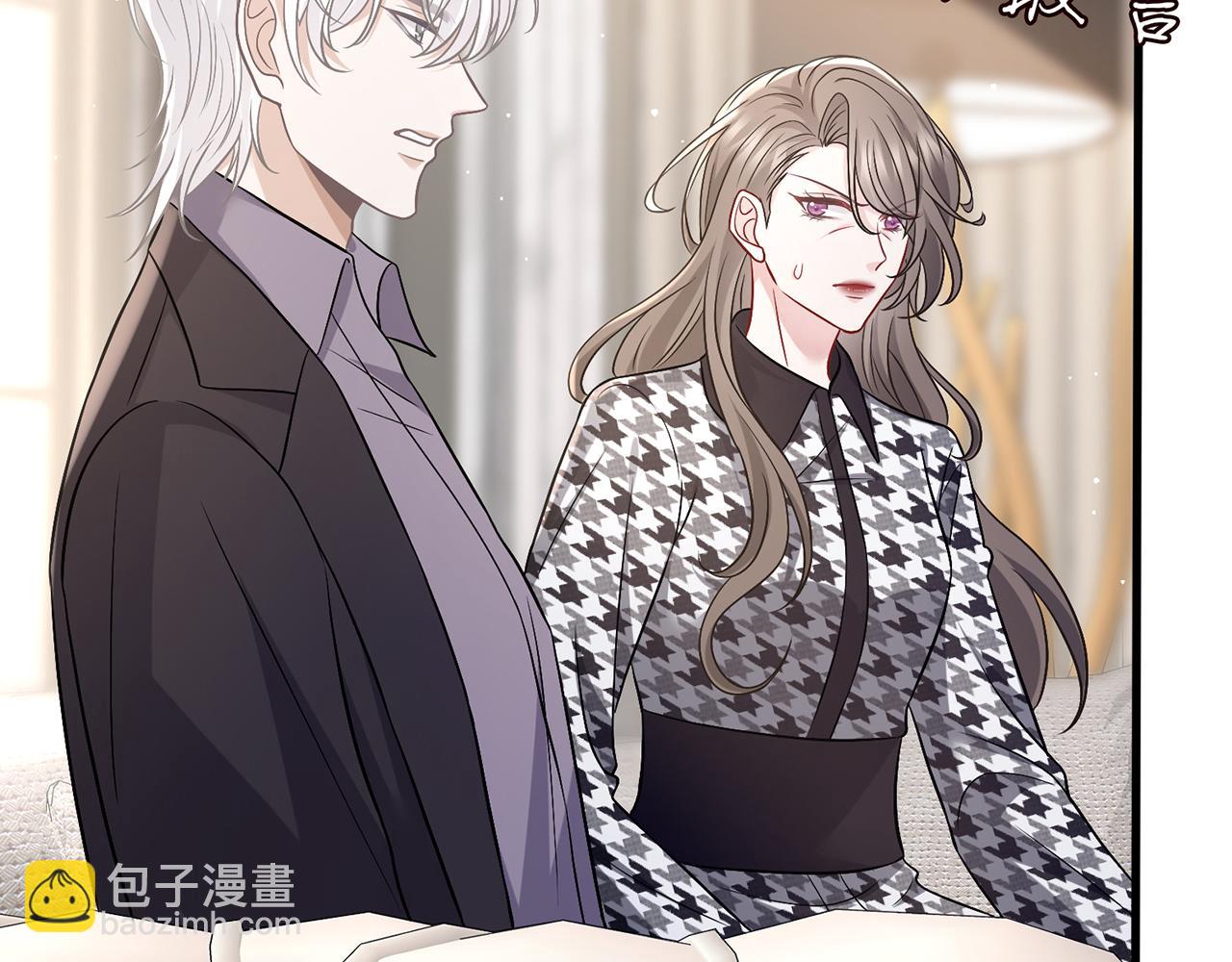 第485 正面刚龙家人47