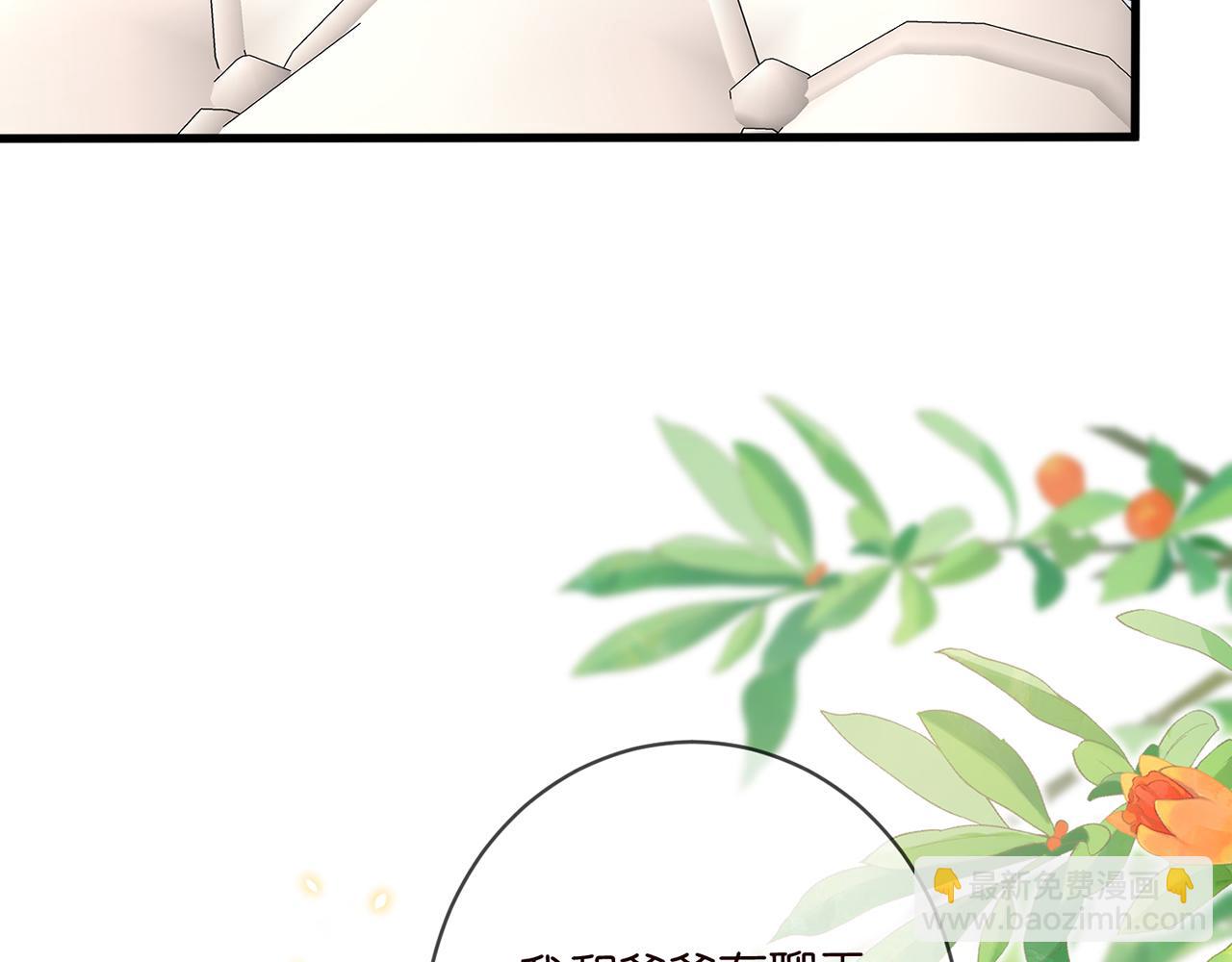 第485 正面刚龙家人48