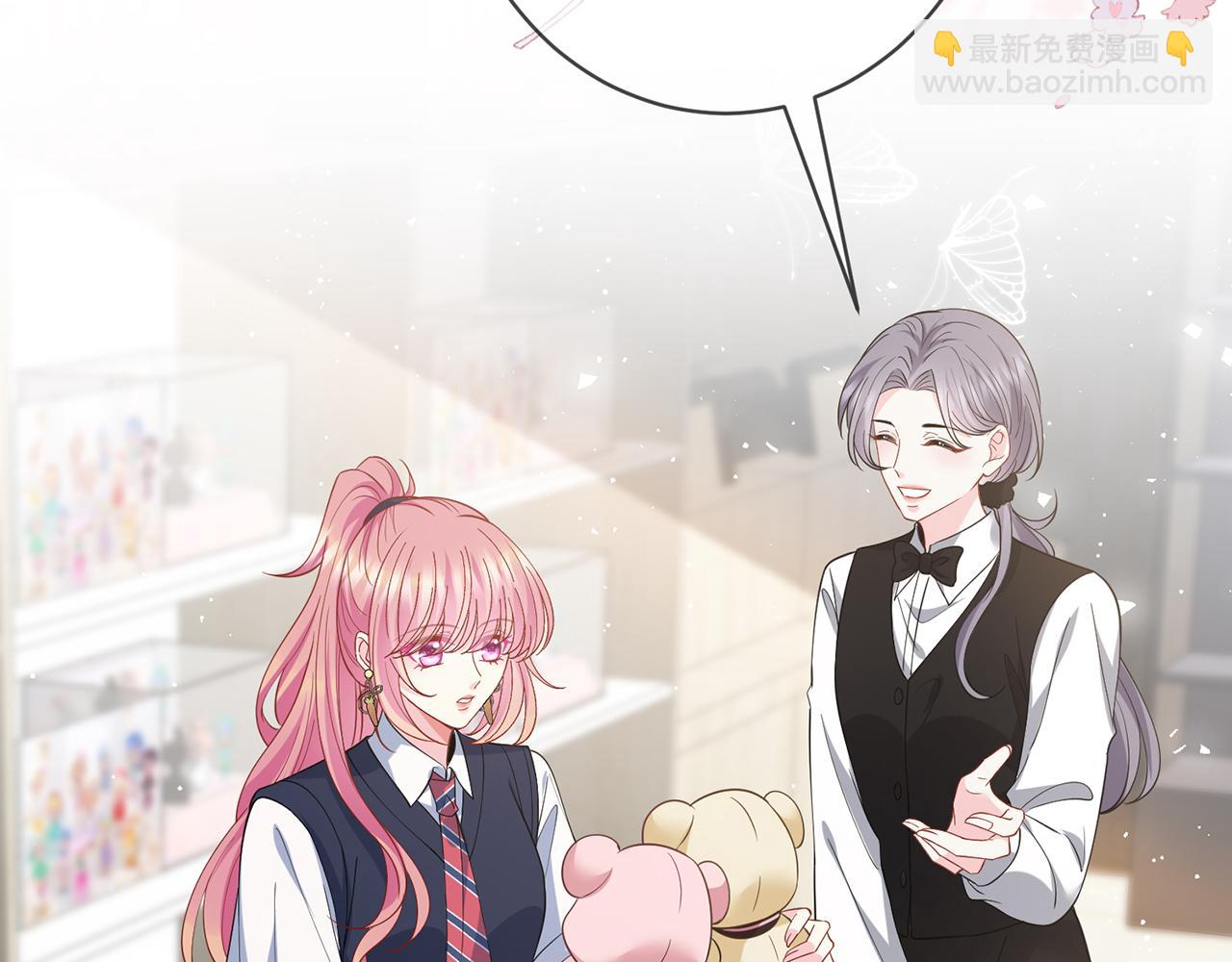 第485 正面刚龙家人5