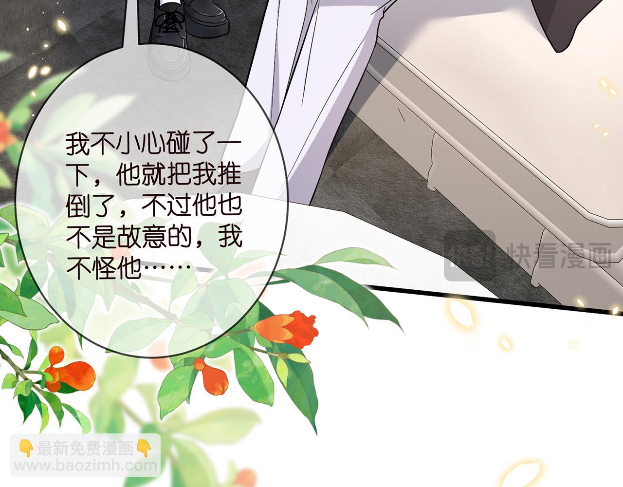 第485 正面刚龙家人55