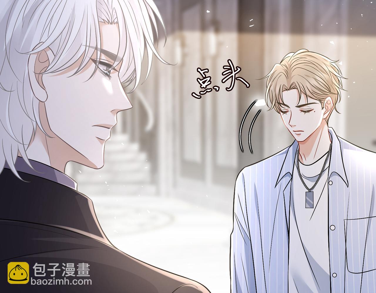 第485 正面刚龙家人57