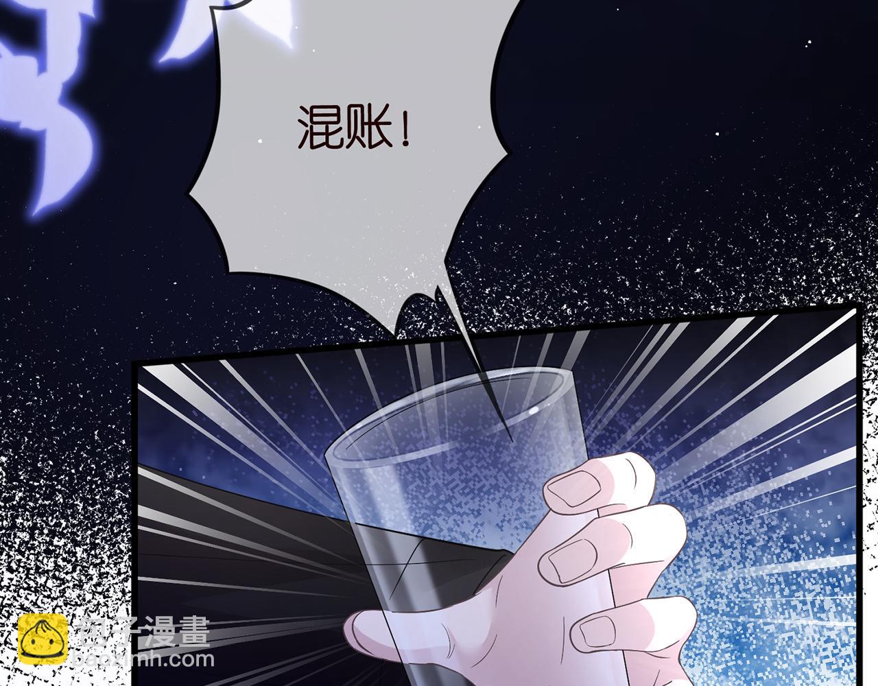 第485 正面刚龙家人69