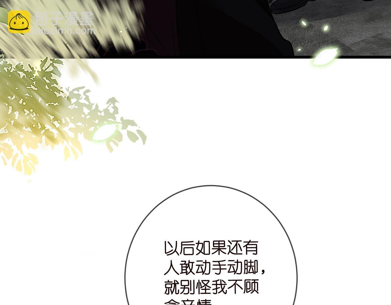 第485 正面刚龙家人81