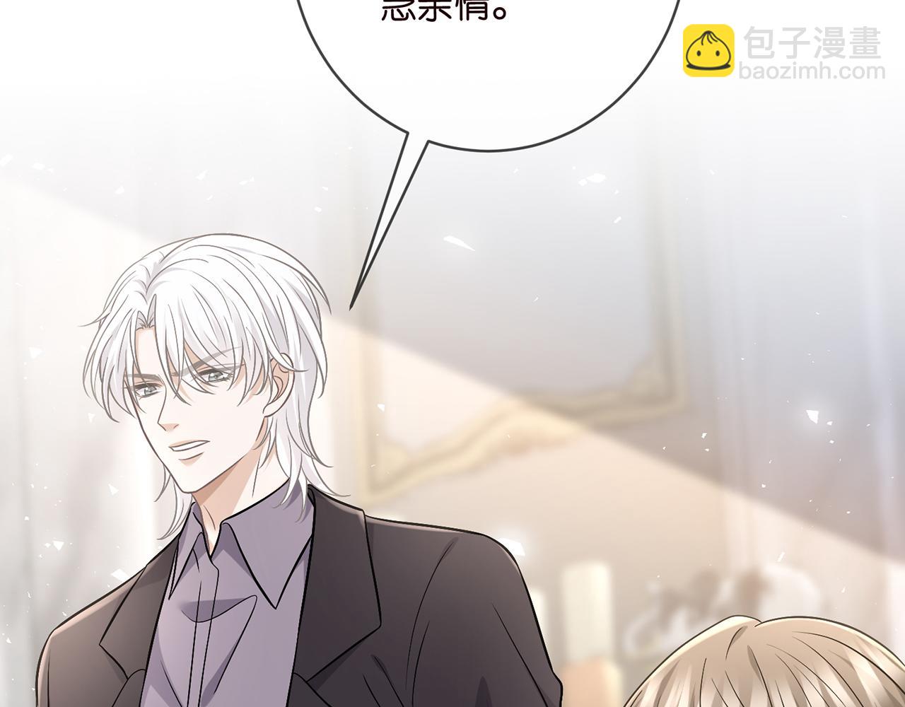 第485 正面刚龙家人82