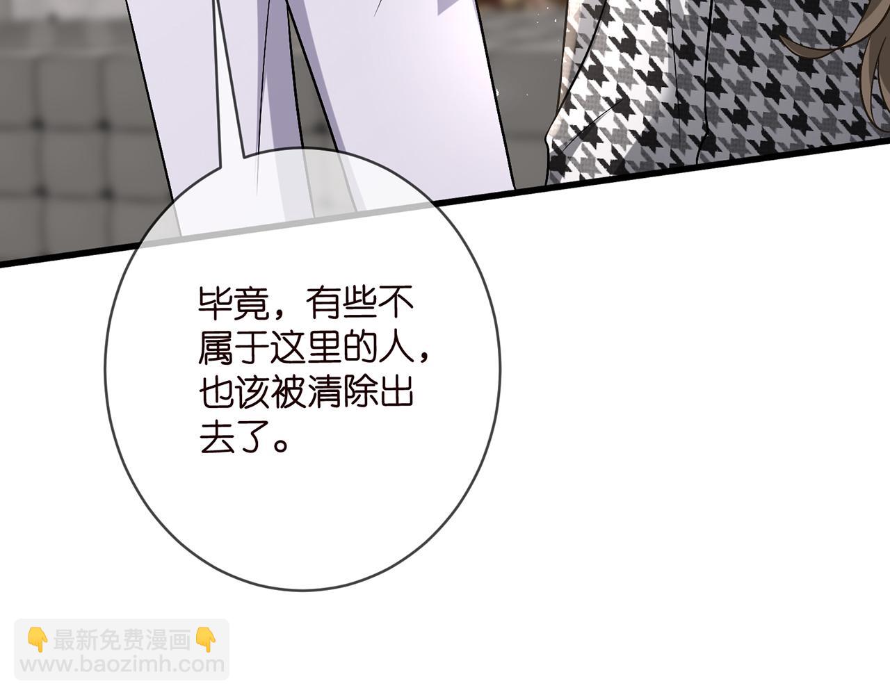 第485 正面刚龙家人84