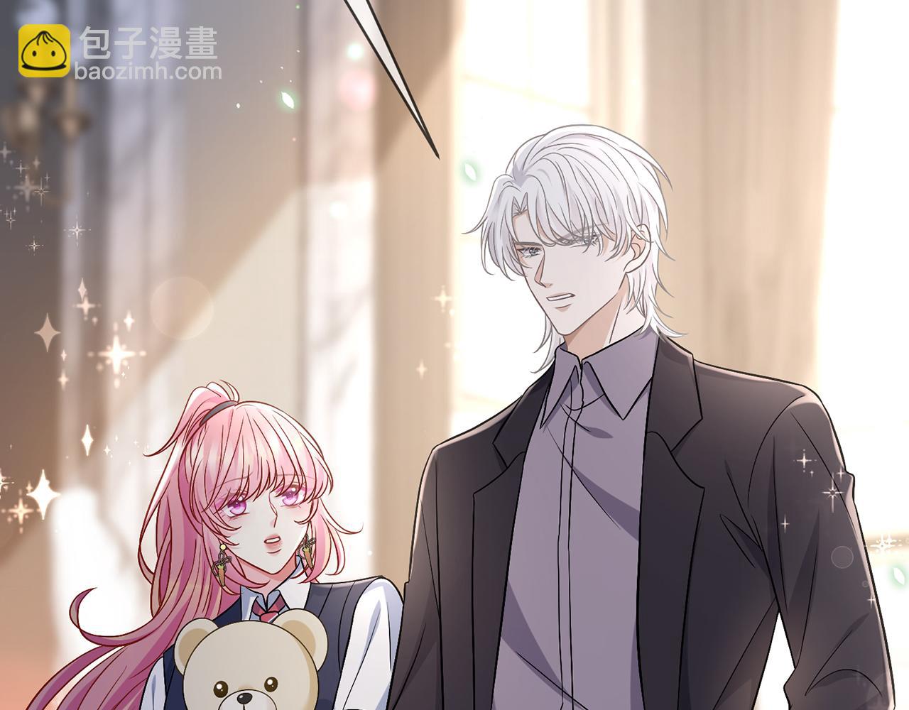 第485 正面刚龙家人90