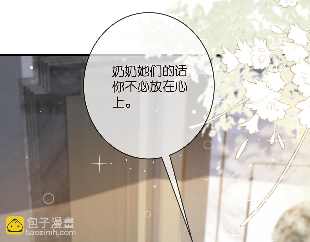 第485 正面刚龙家人94