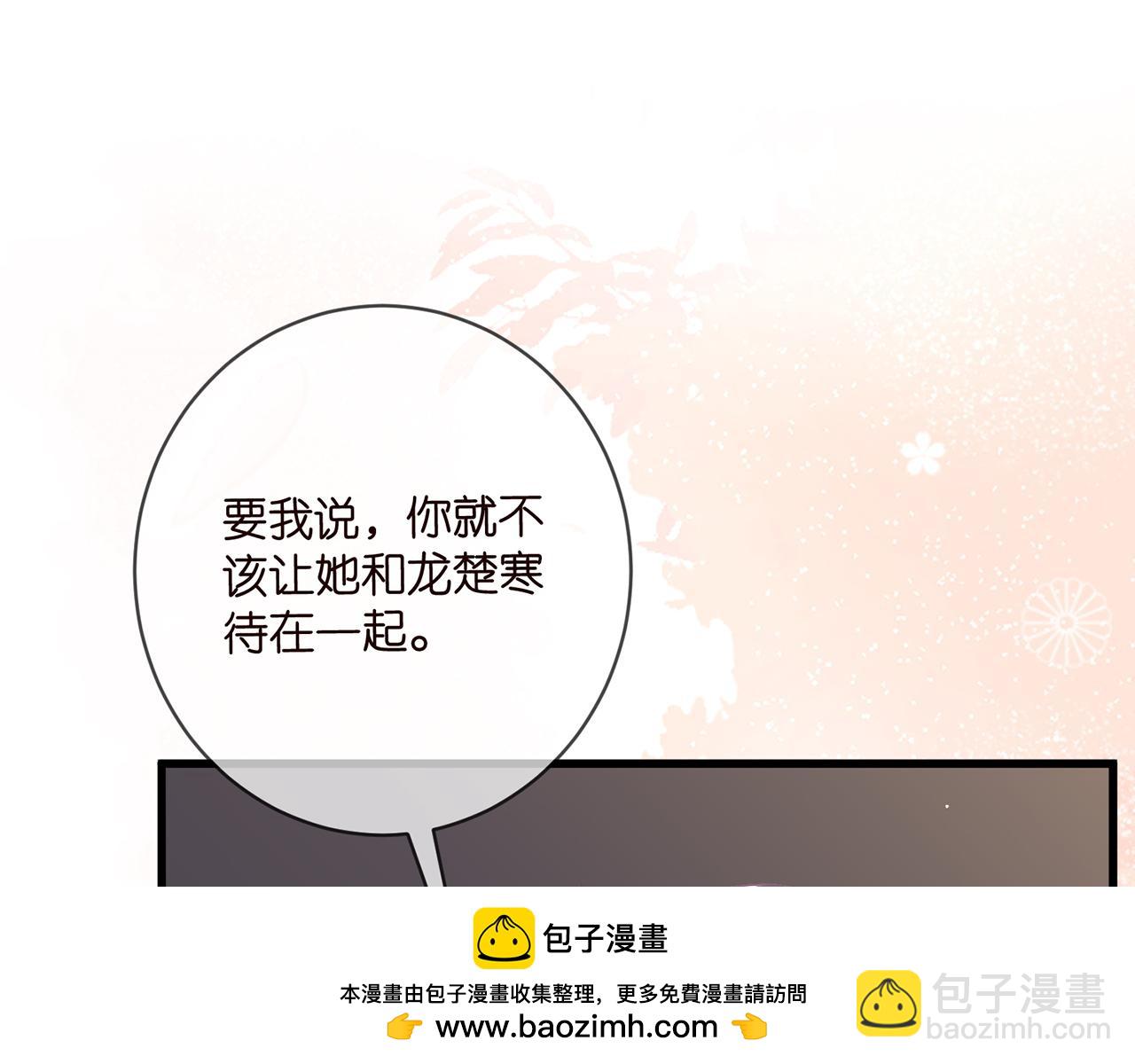 第486 夫妻幽会107