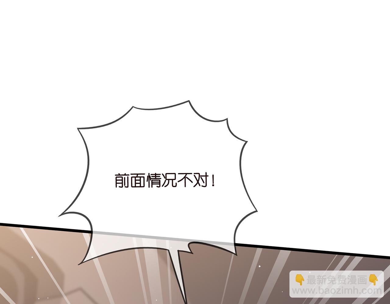 第486 夫妻幽会118