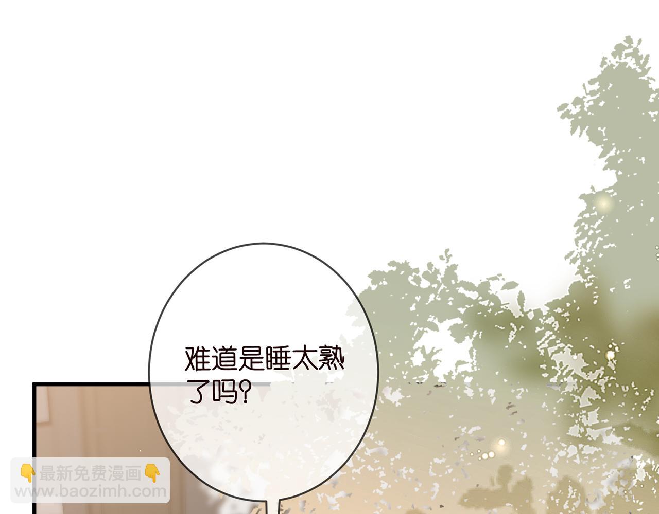 第486 夫妻幽会17
