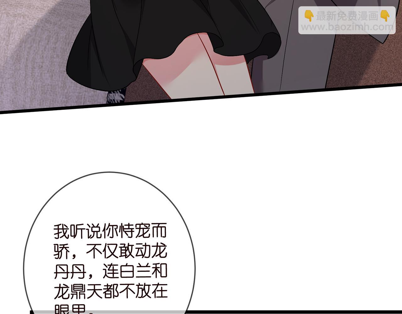 第486 夫妻幽会32