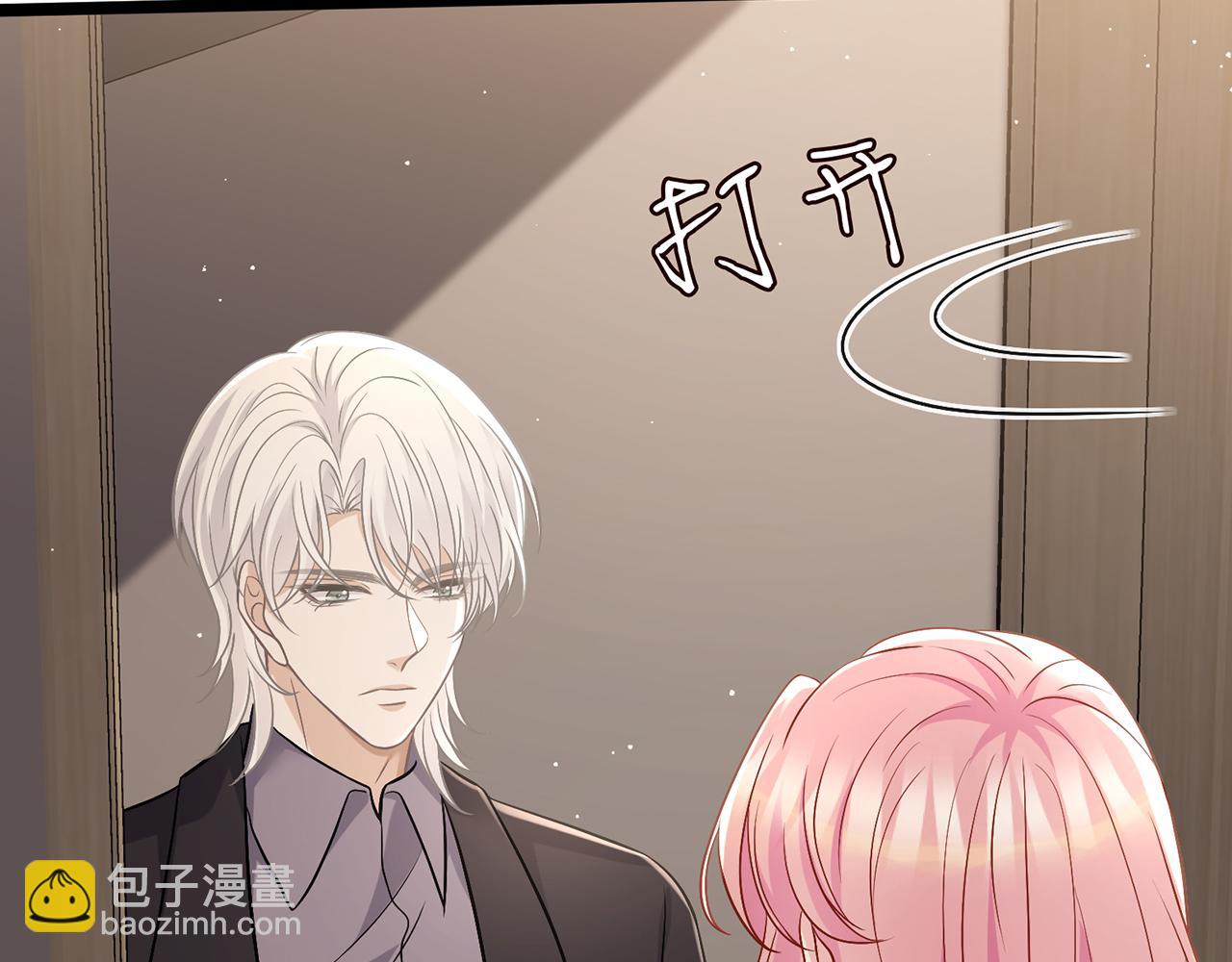 第486 夫妻幽会75