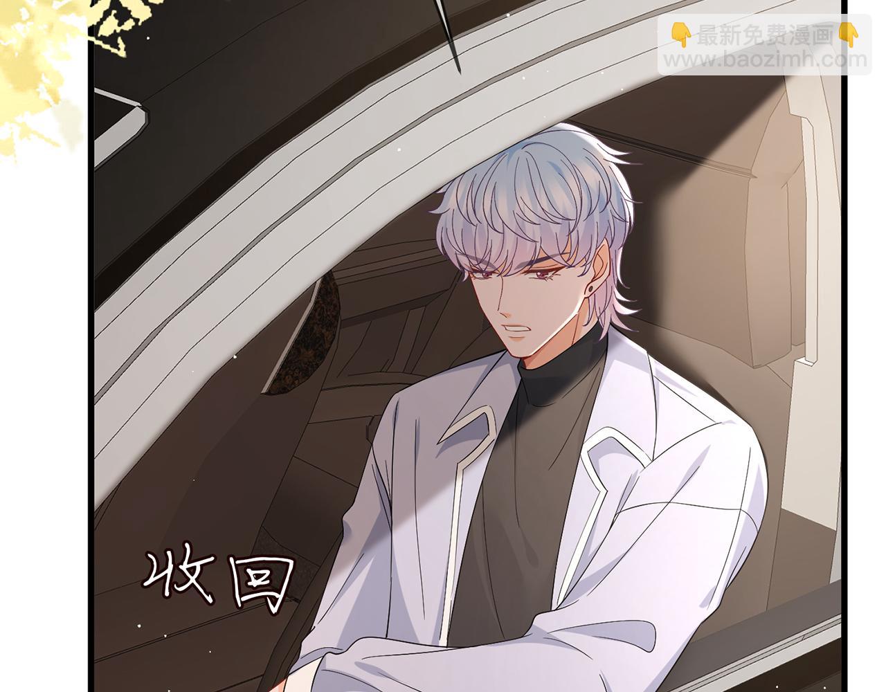 第486 夫妻幽会89