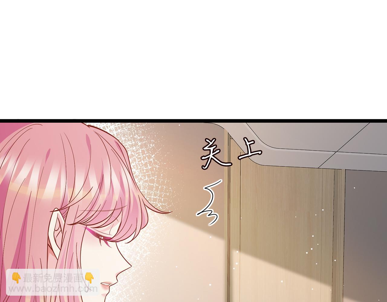 第488 龙楚寒的怀疑104