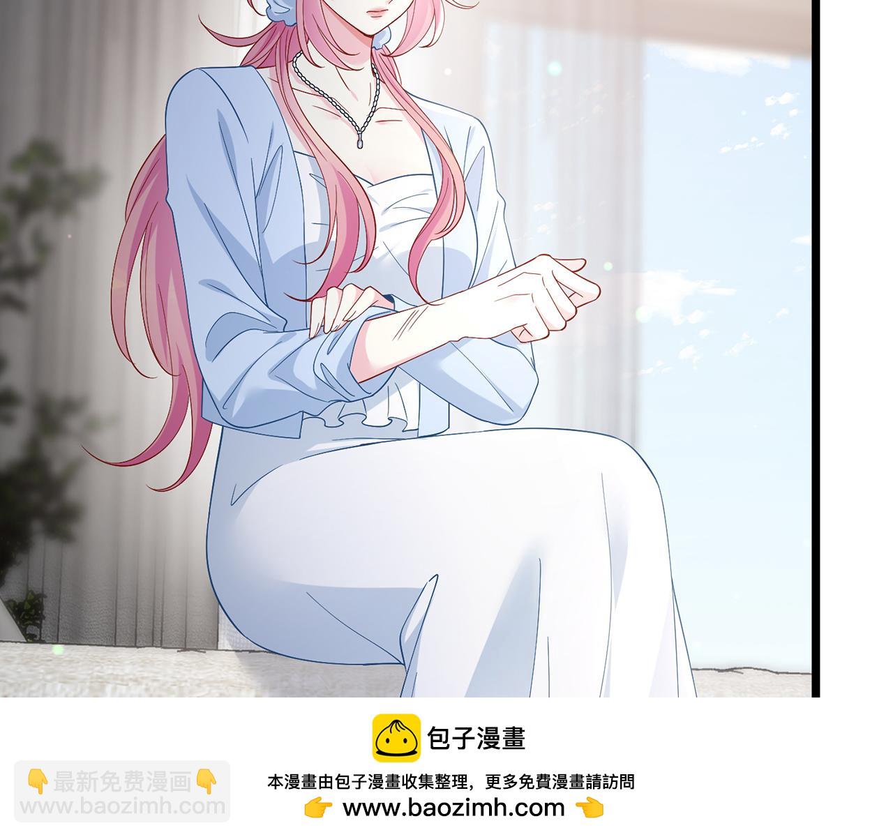 第488 龙楚寒的怀疑107