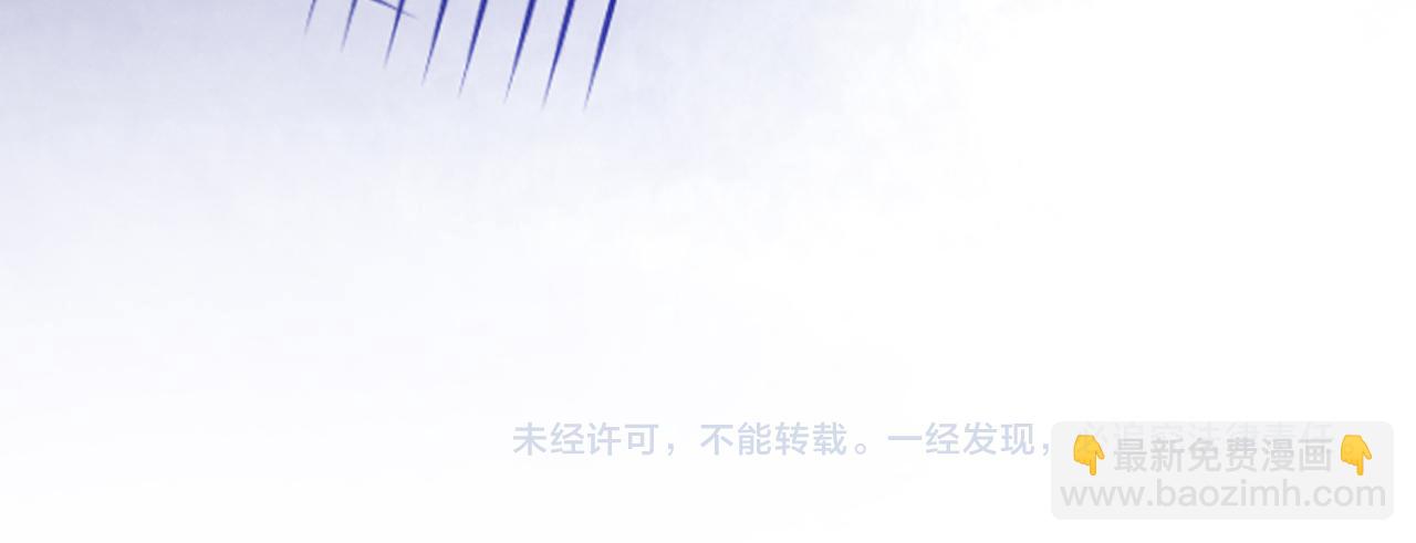 第488 龙楚寒的怀疑128
