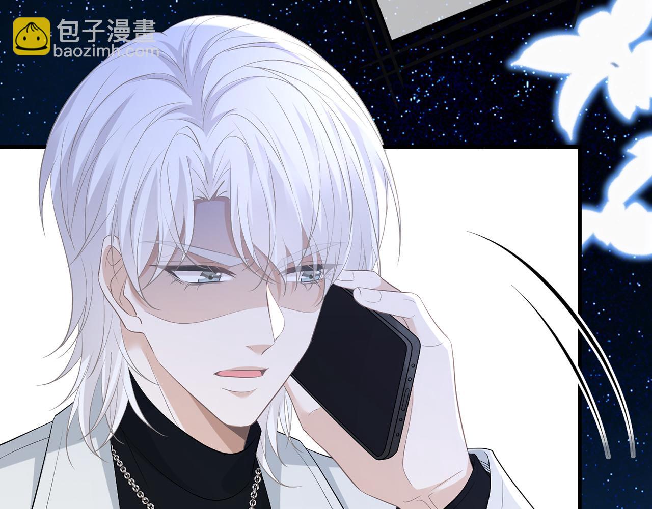 第488 龙楚寒的怀疑21
