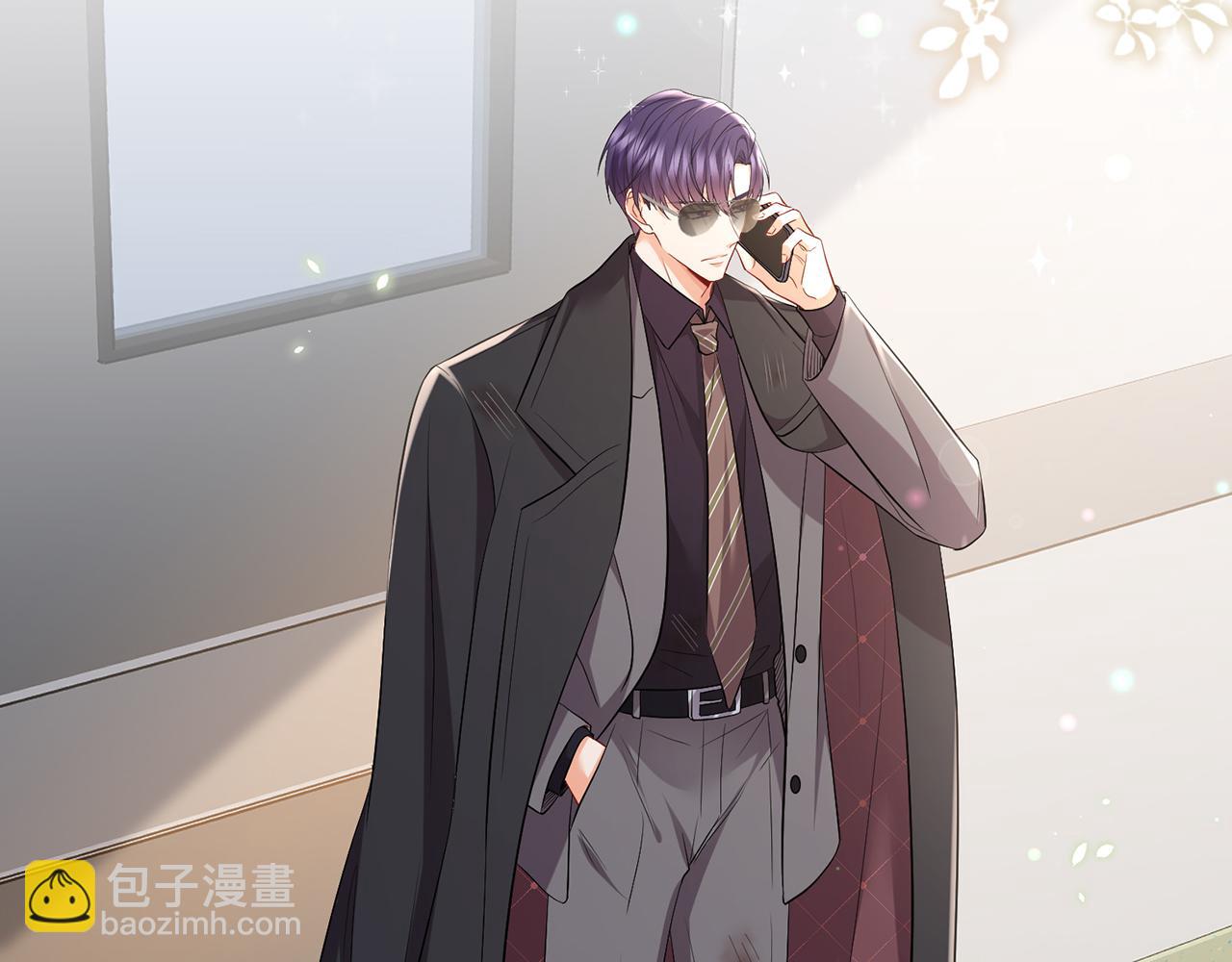 第488 龙楚寒的怀疑4