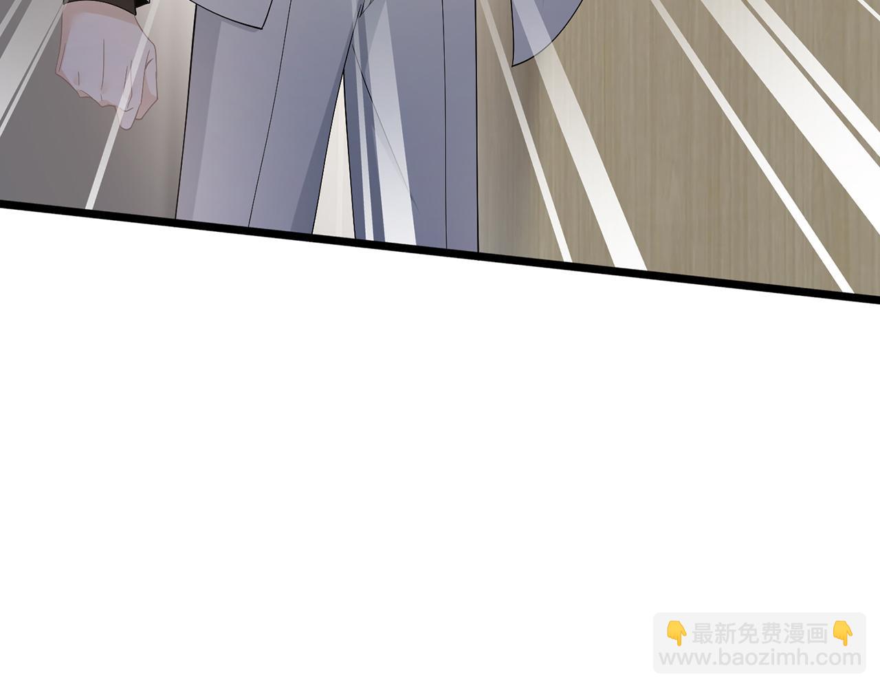 第488 龙楚寒的怀疑46