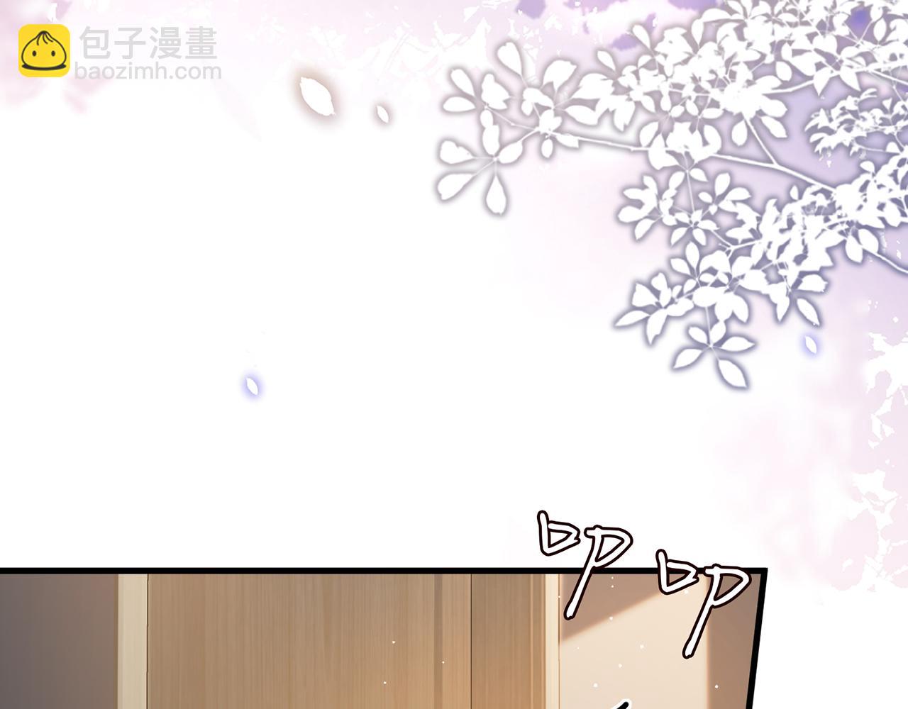 第488 龙楚寒的怀疑94