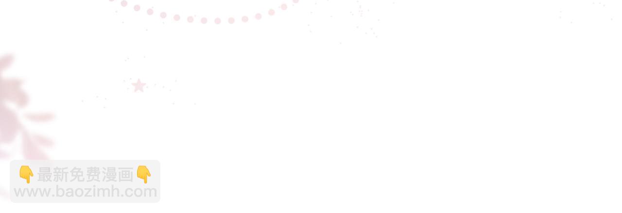 第488 龙楚寒的怀疑99