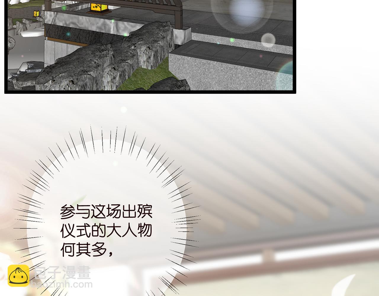 第489 丧礼101